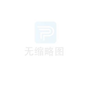 冷庫設(shè)計規(guī)范