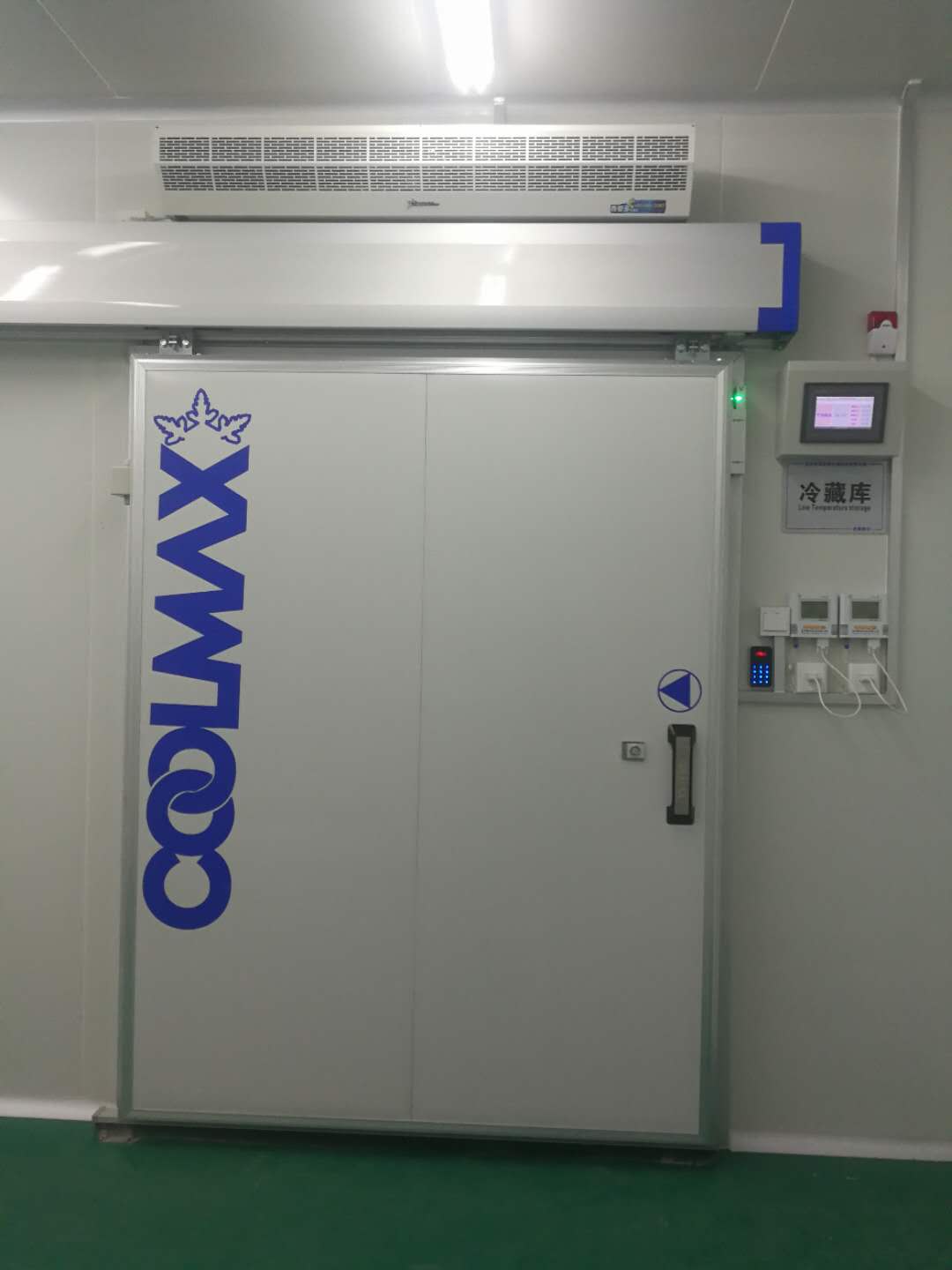 沈陽(yáng)三生制藥3000平米低溫（冷凍、冷藏）醫(yī)藥物流冷庫(kù)新建工程案例