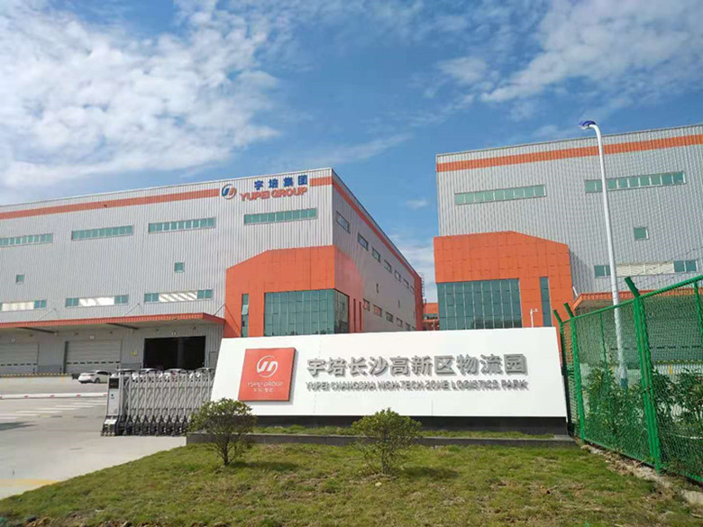 冷鏈物流冷藏庫，低溫冷庫