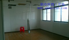 開冉新家——松江區泗涇鎮張涇路829號304室